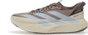 Adidas Performance Adizero Evo Sl Atr W Brown 40