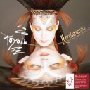Revelations  BSides And Rarities