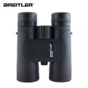 Breitler Sport 8X42 WP Kikkert