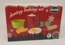 Dantoy Kaffe  Og Bakesett 8863
