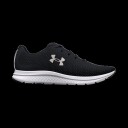 Under Armour Charged Impulse Fritidssko svart 42 Sko