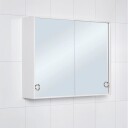 Skåform Skåform 12 Polar Baderomsskap 650 x 525 x 140 mm, helhvit, Baderom