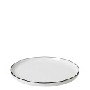 Broste Copenhagen Salt tallerken uten prikker Diameter 18 cm