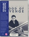 Blood Of Revenge 1965 Bluray
