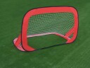 Fotballmål sett med to fotballmål 110 cm