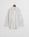 Gant Oversized klassisk stripete poplinskjorte PERSIAN BLUE 34