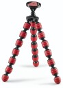 Cullmann Alpha 380 Bærbart Stativ Med Mobilholder (1/4" Gjenger) Rød