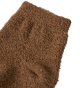 Name It Sokker - Fluffy - NbmRaduaq - Sepia - Name It - 50/56 - Sokker - Brun - 50-56