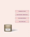 Maria Nila Minerals Clay 100ml