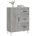 vidaXL Skjenk grå sonoma 69,5x34x90 cm konstruert tre