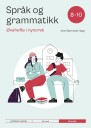Språk og grammatikk 8 10