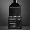 Smeg Victoria 90 cm Gasskomfyr med 6 Brennere og Dobbel Ovn i Sort