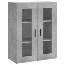  Veggskap betonggrå 69,5x34x90 cm 8720845439767