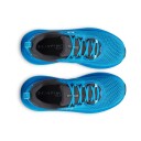 Joggesko Under Armour Infinite Elite 2 Blue EUR 45