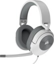 Corsair Gaming HS55 SURROUND