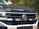 Lazer komplett grillkit VW Amarok 2023+