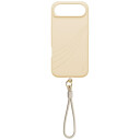 Uniq Coehl Serina MagSafe Deksel for iPhone 17 Pro - Grønn