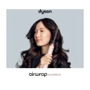 Dyson Airwrap Coanda 2x Multistyler med Hårføner Ceramic Pink/Rose Gold