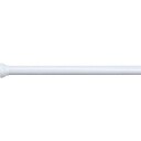 Forhængsstang 75-125Cm Hvid