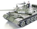 Tamiya 1/35 T-55A Russisk Militærmodell med Byggesett