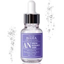 Cos De Baha Arbutin+Niacinamide Serum 30 ml