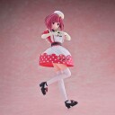 Northix Oshi no Ko Kana Arima Figur 18 cm