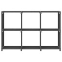  Displayhylle med 6 kuber grå 103x30x72,5 cm stoff 8720286042656