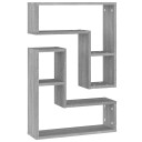 vidaXL Vegghyller 2 stk gr? sonoma 50x15x50 cm konstruert tre