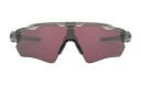 Oakley Radar EV Path Grey Ink w/ Prizm Road Black