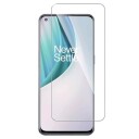 OnePlus Nord N10 5G Beskyttelsesglass 9H, 0.3mm Klar