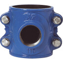 AVK 75mm Tapping Saddle for PVC/PE med Innvendig Gjenge - Hydraulikk
