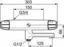 Fmm 9000e Ii Badekarbatteri Sikkerhetsbatteri Krom