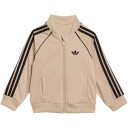 adidas Originals SST Treningsdress Barn Beige 98