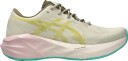 Asics Novablast 5 Tr Yellow 42