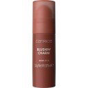 Catrice Blushin" Charm Multi Stick 060 Toasted Toffee