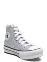Converse Chuck Taylor All Star Eva Lift - Silver - 42