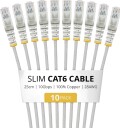 StarTech Kabel 25 cm Grå Slim CAT6 Kabel 10 Pack