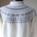 Bluum Strikkegenser Ingrid til dame garnpakke i Pure Eco Baby Wool