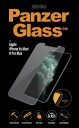 PanzerGlass Standard Fit Skjermbeskytter til iPhone 11 Pro Max / Xs Max - Anti-fingeravtrykk - Gjennomsiktig