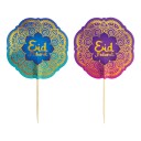 Partypicks Eid Mubarak   12 pakning