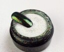 Brillbird Norge Magic 7 Perle effekt