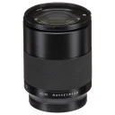 Hasselblad XCD 80mm f1,9 for Hasselblad X-Systemet