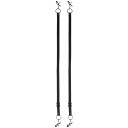 Ouch! Xtreme Labia Spreader med Klemmer Svart