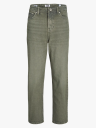 Jack and Jones Junior Chris Original Junior Beige 152