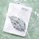 Isntree Mugwort Calming Gauze Mask 10pcs