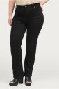 Ellos Plus collection   Utsvingte stretchjeans med høy midje   Svart