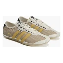 Adidas Herre Sport Beige 43 EU,