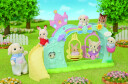 Sylvanian Families Kindergarten Swing 5745