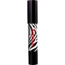 Sisley PhytoLip Twist 2,5 g 16 Balm