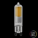 G9 LED dimbar 3000K (3,5W)
